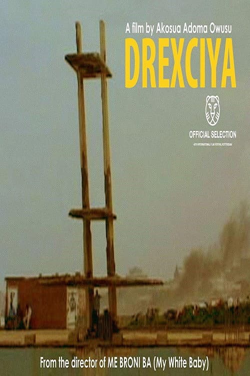 Drexciya (2010) poster
