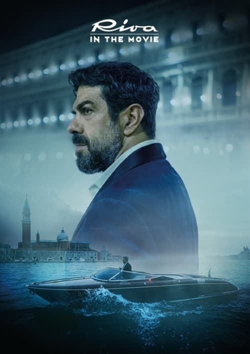 The Boat Show 2020: Riva in the Movie (2020) poster