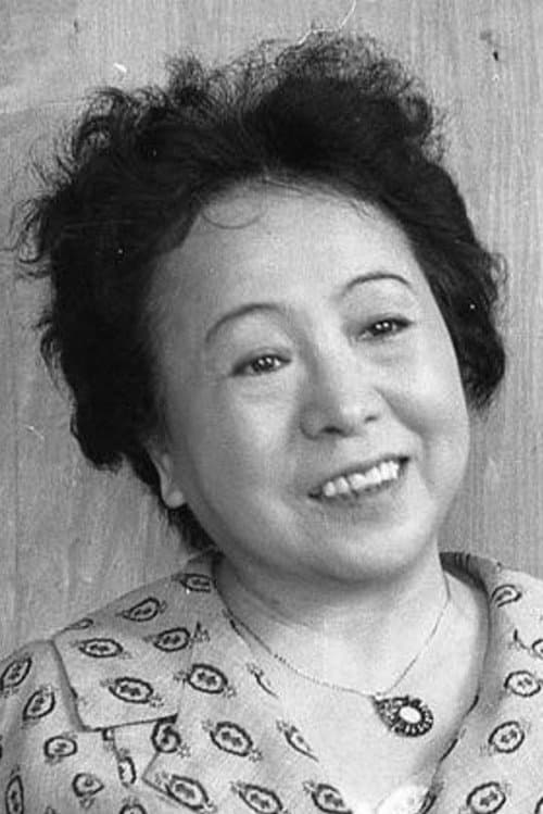 長岡輝子 foto