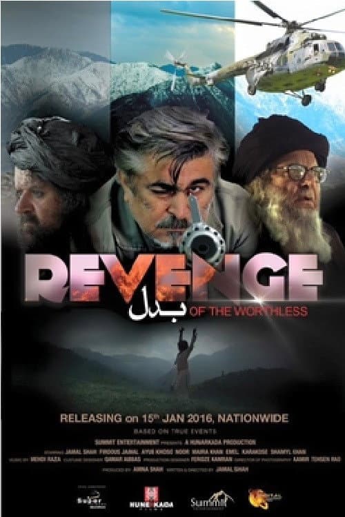 Revenge of the Worthless (2016) poster