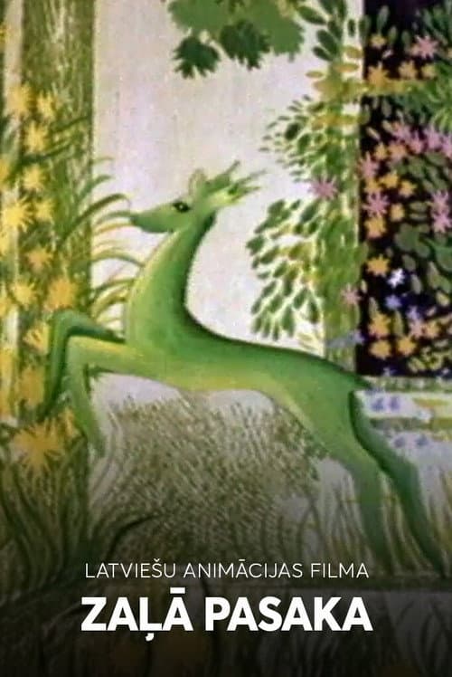 Zaļā pasaka (1977) poster