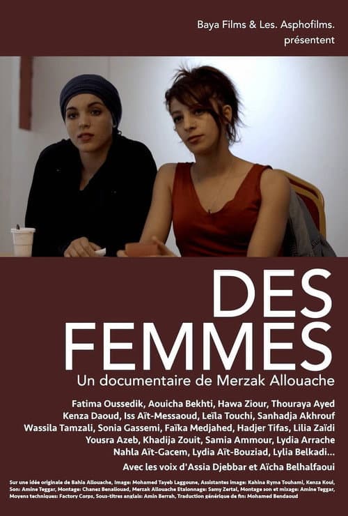 Des femmes (2020) poster