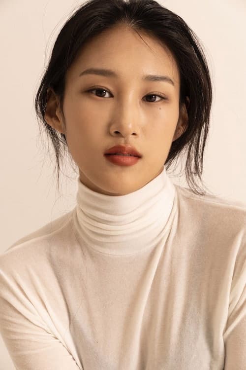 Kim Ha-ru foto