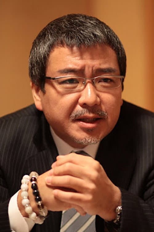 Yu Miyamura foto