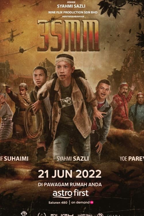 35MM (2022) poster