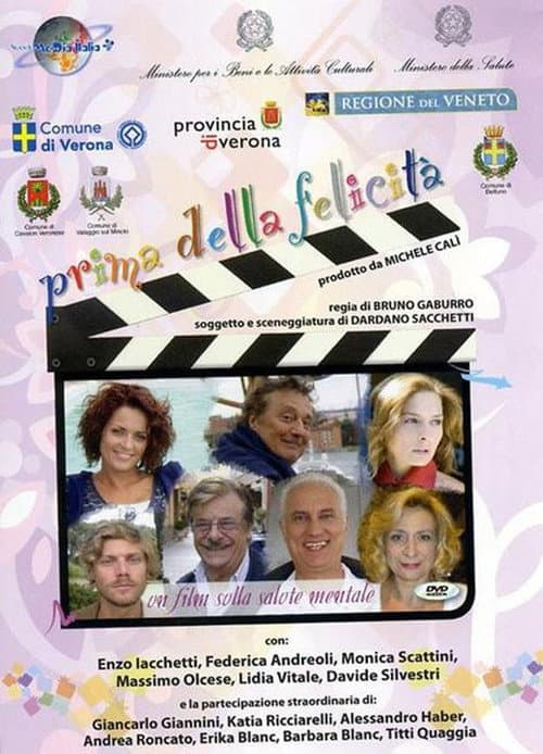 Prima della felicità (2011) poster
