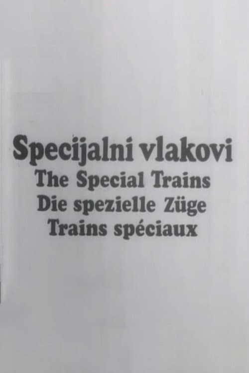 Specijalni vlakovi (1972) poster