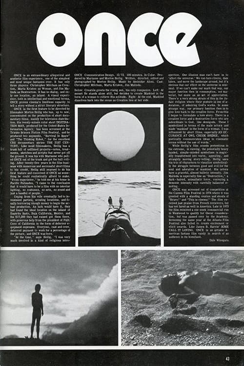 Once (1973) poster