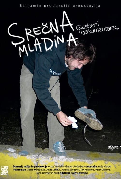 Srečna mladina (2004) poster