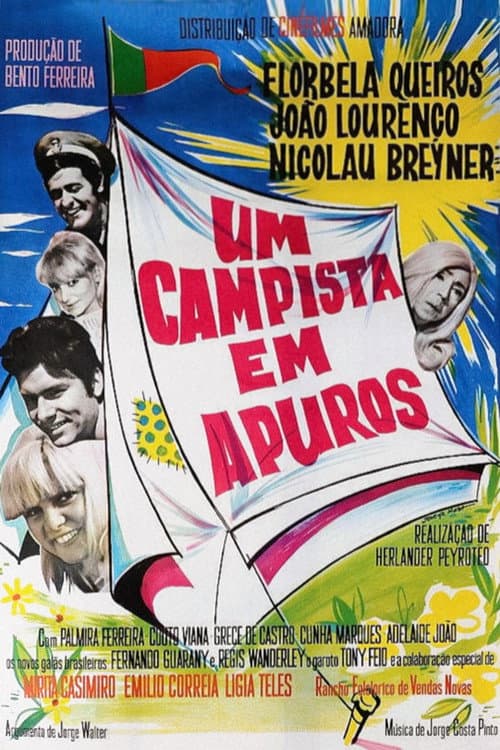Um Campista em Apuros (1968) poster