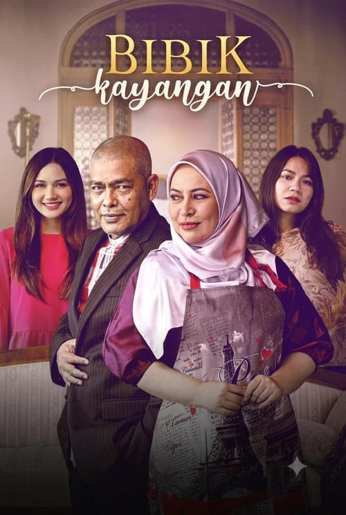 Bibik Kayangan (2021) poster
