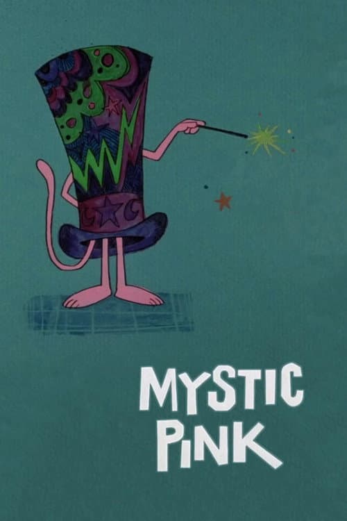 Mystic Pink (1976) poster