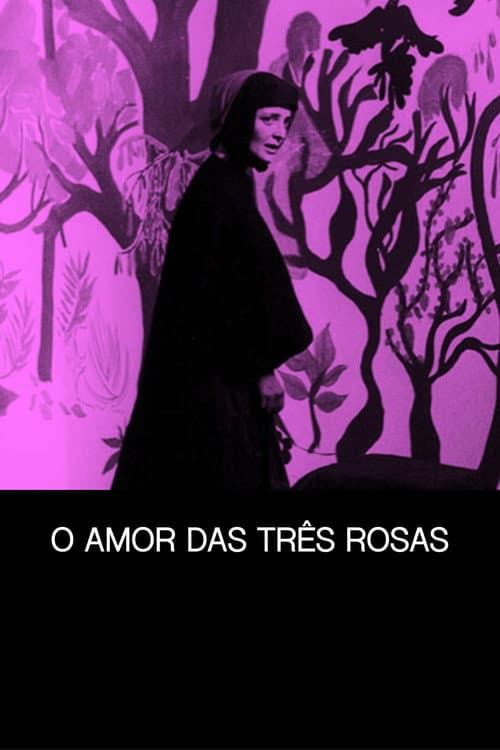 O Amor das Três Romãs (1979) poster
