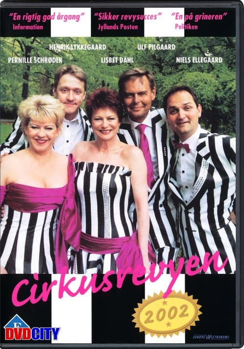 Cirkusrevyen 2002 (2002) poster