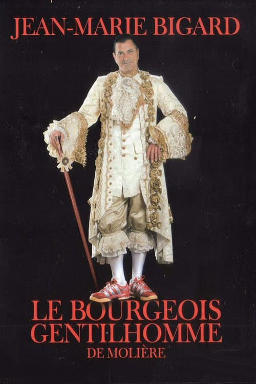 Le Bourgeois gentilhomme (2006) poster