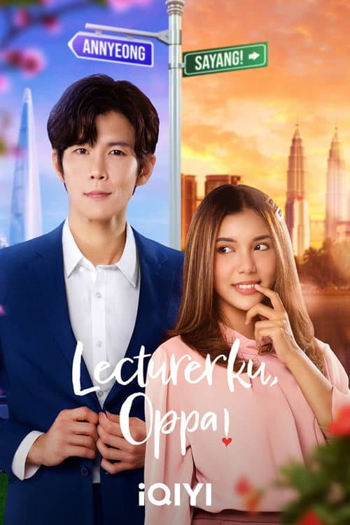 Lecturerku Oppa (2023) poster