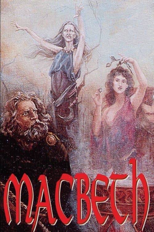 Macbeth (1981) poster