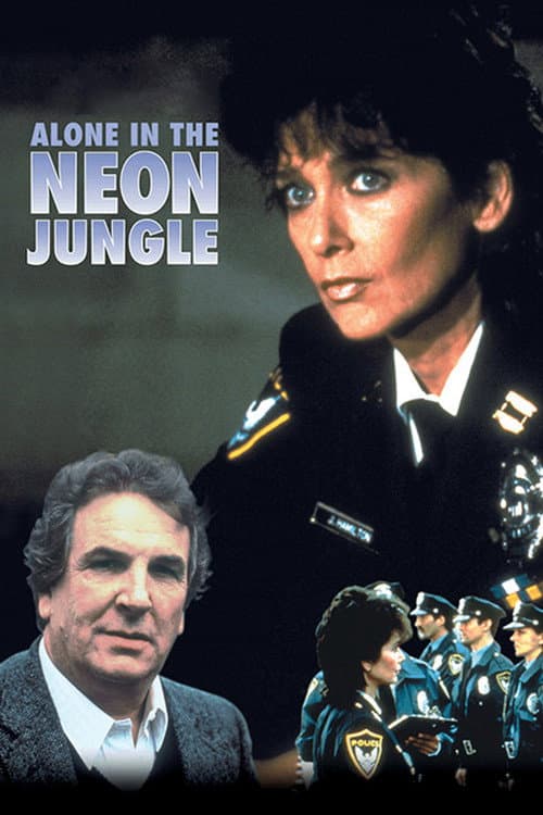 Alone in the Neon Jungle (1988) poster