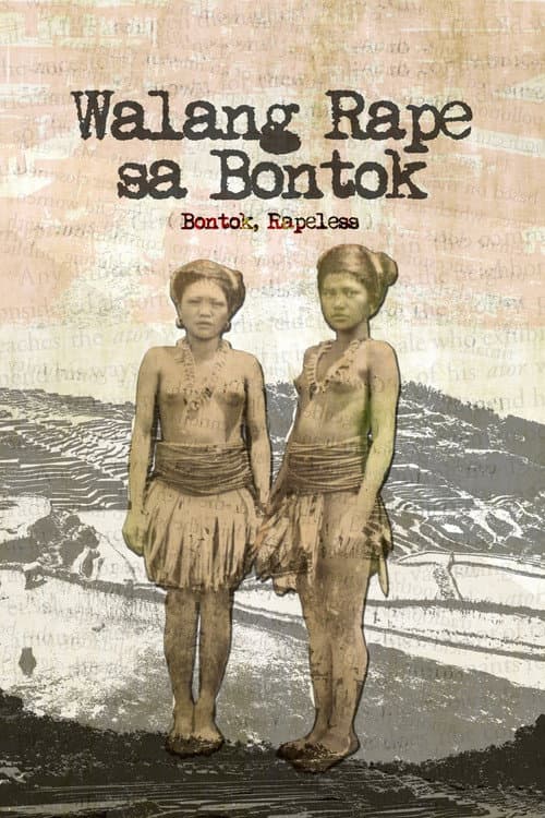 Walang Rape sa Bontok (2014) poster