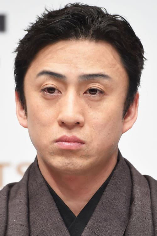 十代目 松本幸四郎 foto