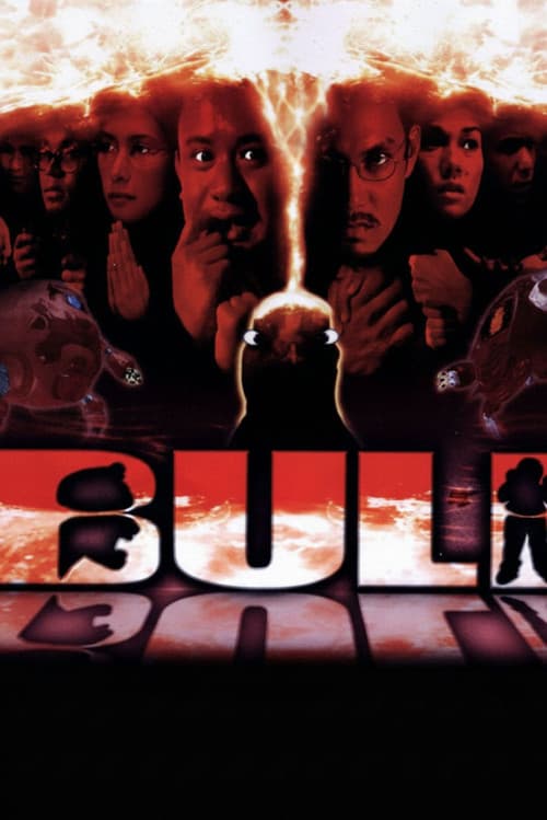 Buli (2004) poster