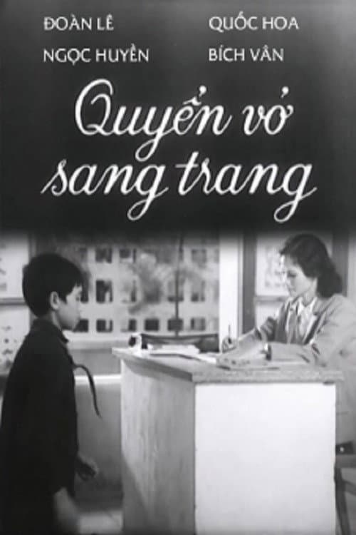 Quyển Vở Sang Trang (1976) poster