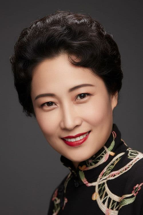 錢似鶯 foto