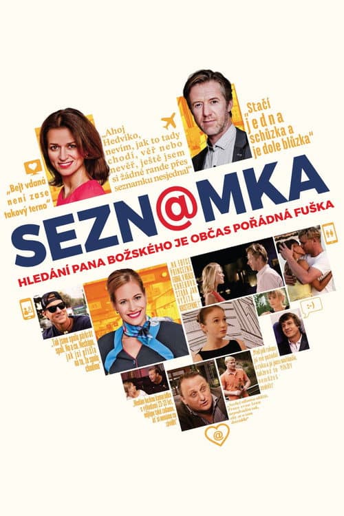 Sezn@mka (2016) poster