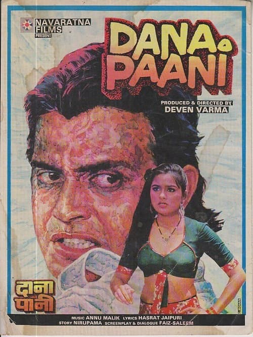 Dana Paani (1989) poster