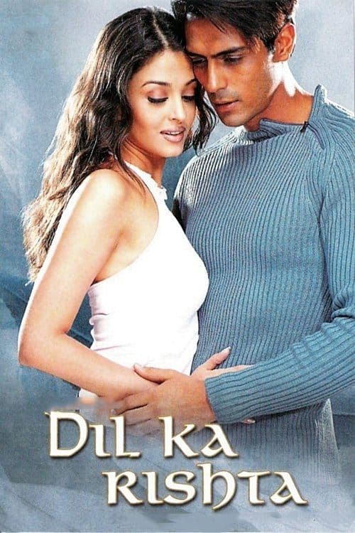 दिल का रिश्ता (2003) poster