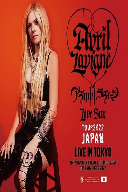 Avril Lavigne: Love Sux Tour - Japan (2022) poster