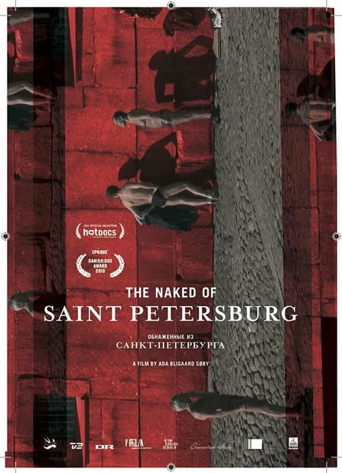 De nøgne fra Sankt Petersborg (2010) poster