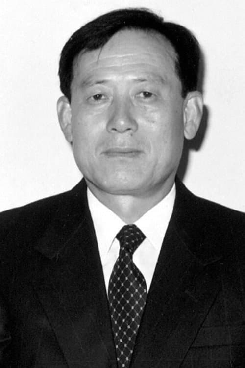 Kim Yeong-geol foto
