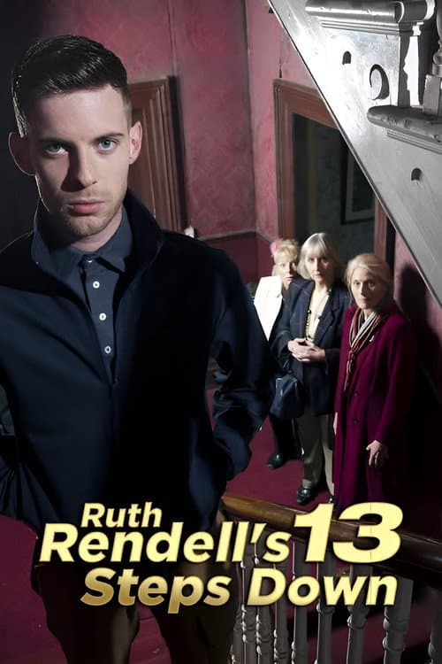13 Steps Down (2012) poster