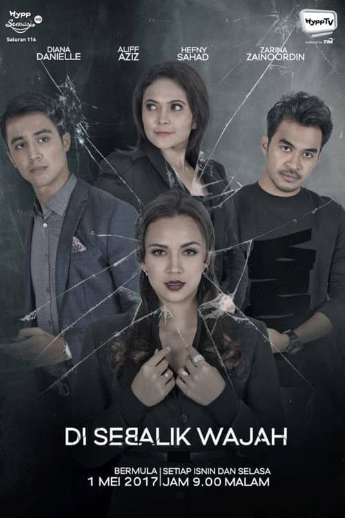 Di Sebalik Wajah (2017) poster