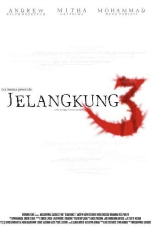 Jelangkung 3 (2007) poster
