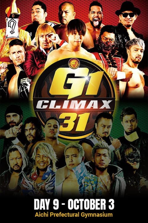 NJPW G1 Climax 31: Day 9 (2021) poster