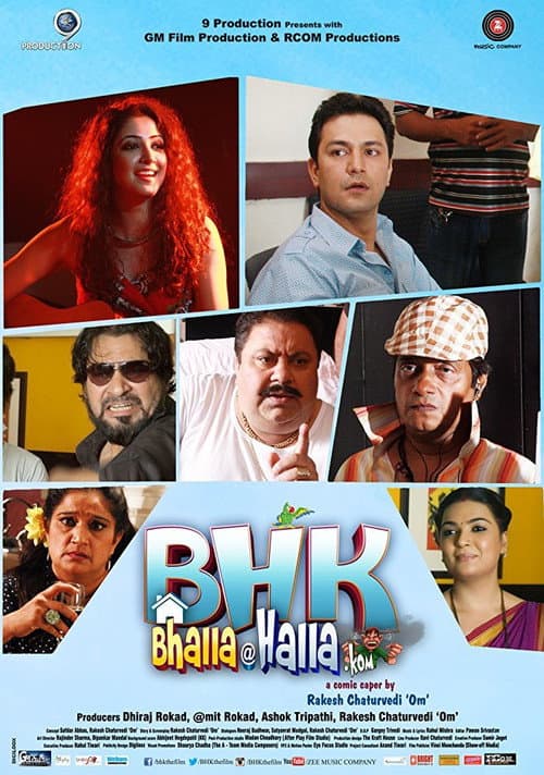 BHK Bhalla@Halla.Kom (2016) poster