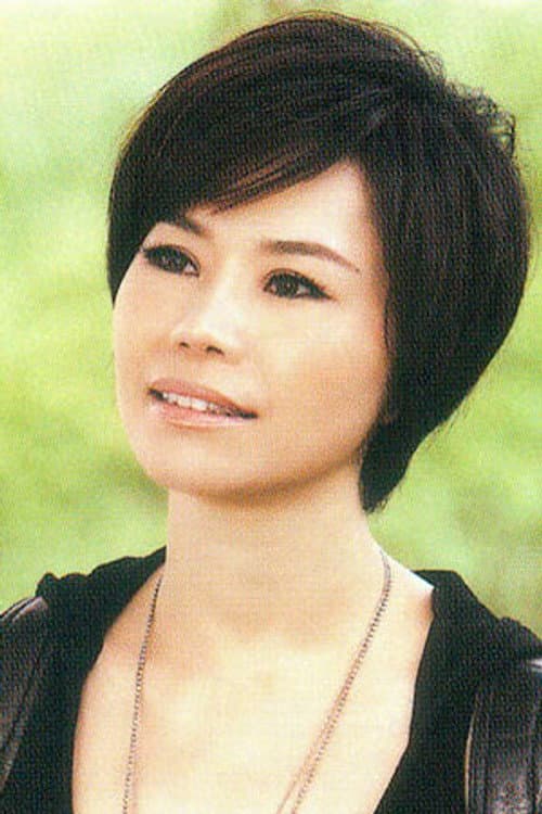 Chan Ya-Wen foto