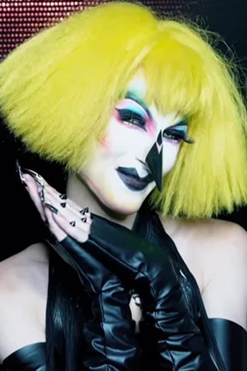 Abhora foto
