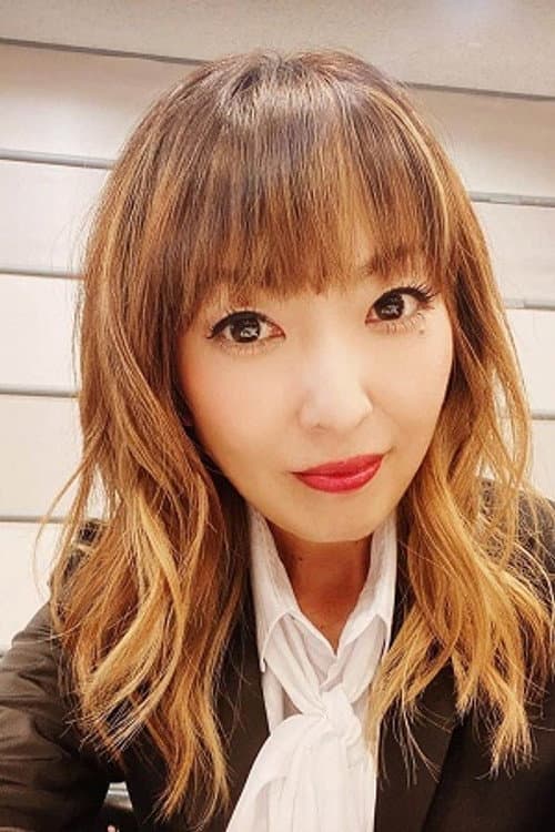 Reina Miyauchi foto