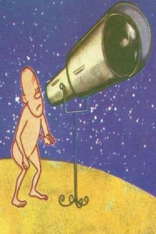 Infinit (1977) poster
