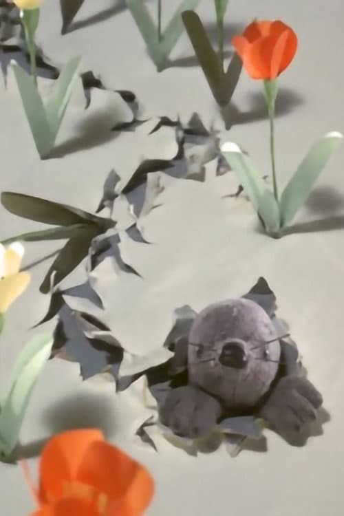 Flower (1970) poster