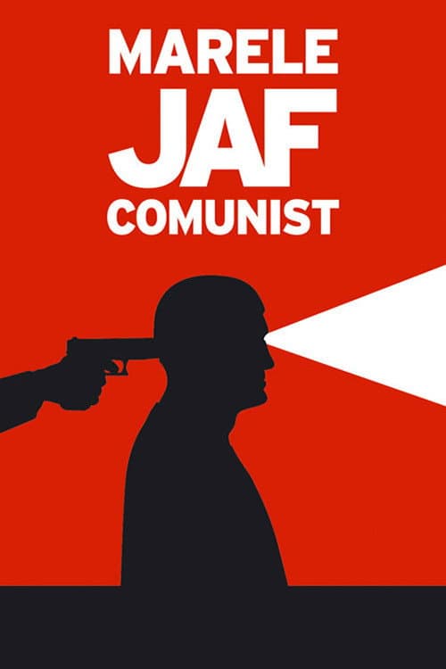 The Great Communist Bank Robbery (2004) poster