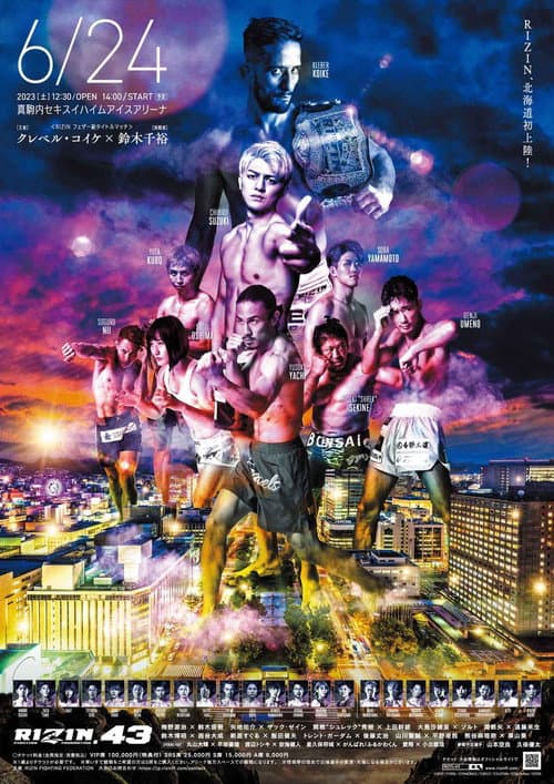 RIZIN.43 (2023) poster