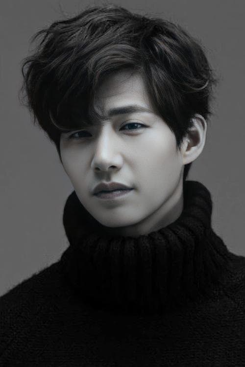 송재림 foto