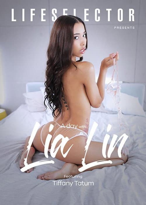 A Day with Lia Lin (2025) poster