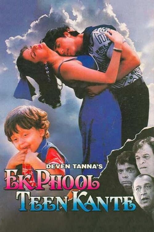 Ek Phool Teen Kante (1997) poster