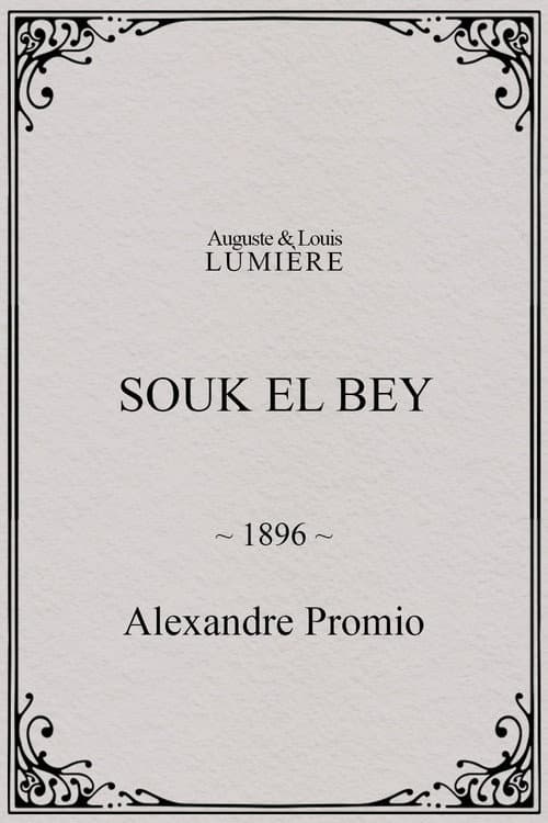 Souk el Bey (1896) poster