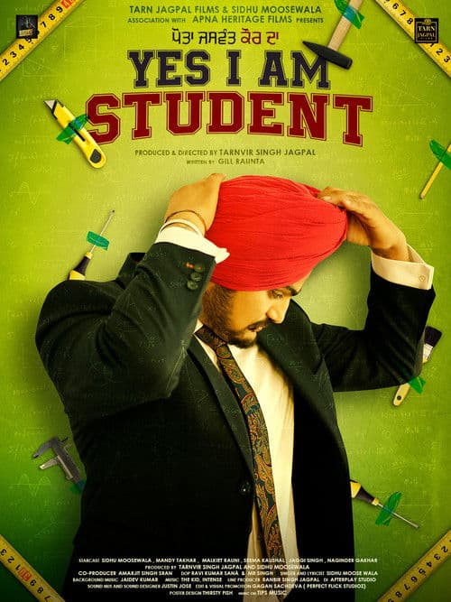 Yes I Am Student (2021) poster